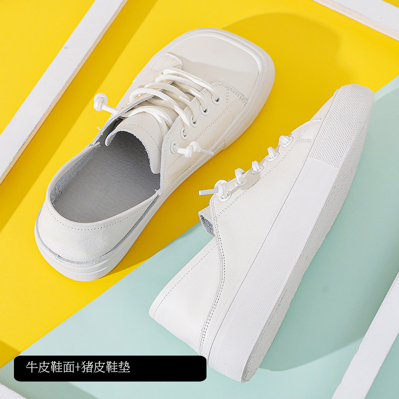 宽胖脚大尺码女鞋41一43港风超软小白鞋不累脚软底方头丑萌孕妇鞋,淘宝优惠券,粉丝福利购,淘宝优惠卷