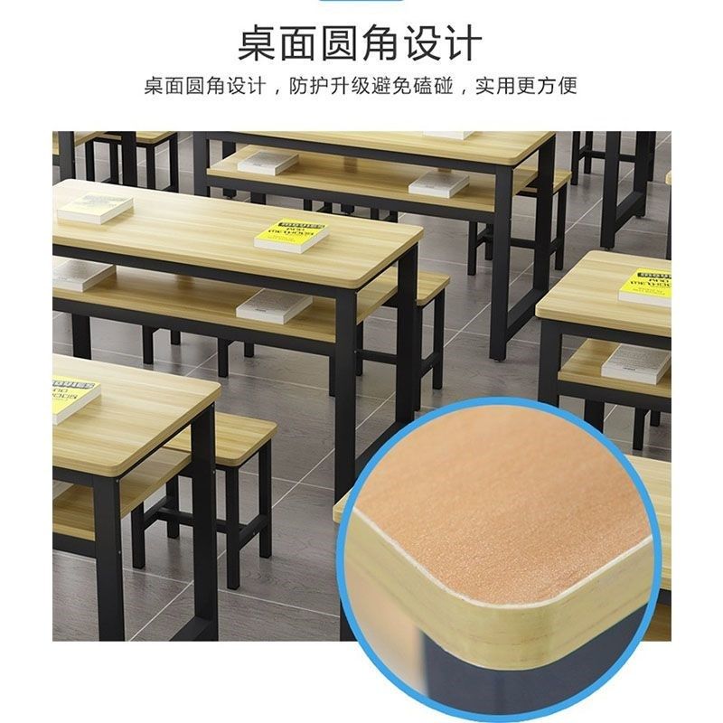 中小学生课桌椅培训机构补习班托管班辅导班双人课桌教室学习桌子,淘宝优惠券,粉丝福利购,淘宝优惠卷