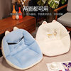 Animal futon cushion for reading on the floor p living room pouf bay window lazy tatami balcony floor mat carpet sofa