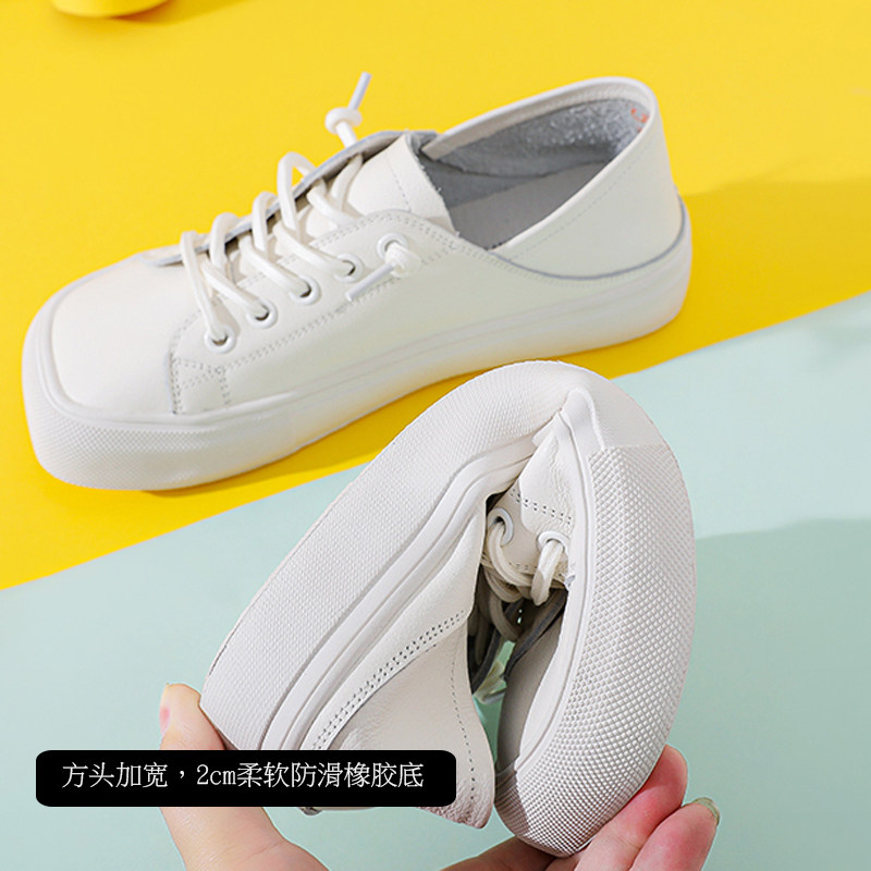 宽胖脚大尺码女鞋41一43港风超软小白鞋不累脚软底方头丑萌孕妇鞋,淘宝优惠券,粉丝福利购,淘宝优惠卷