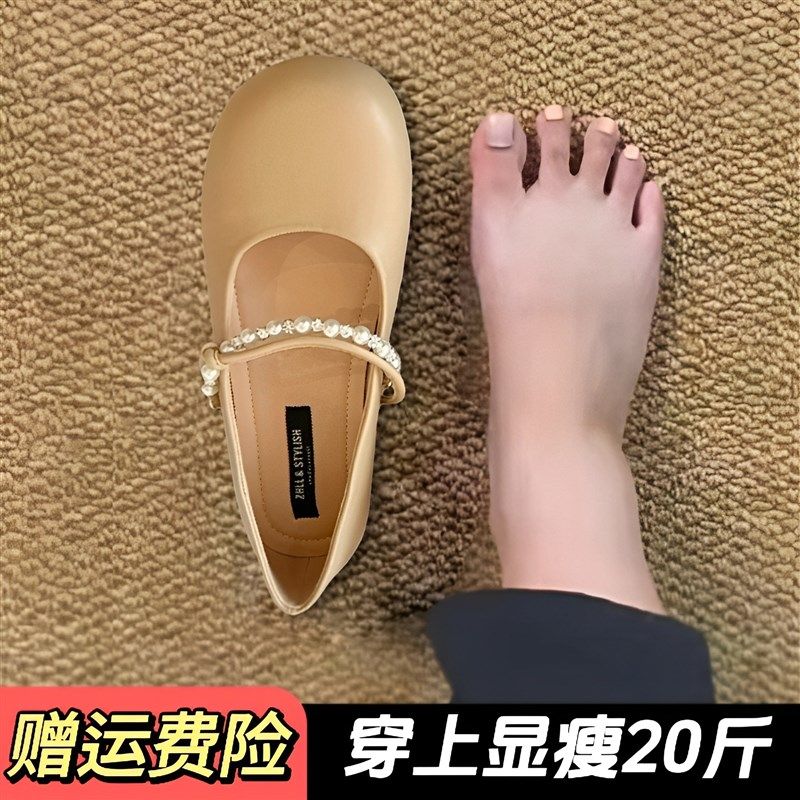 适合脚胖宽的单鞋平底法式玛丽珍鞋圆头前掌加宽大码女鞋软底夏季,淘宝优惠券,粉丝福利购,淘宝优惠卷