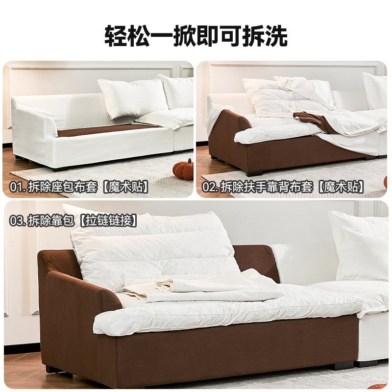 Cloud云沙发可拆洗客厅2024新款现代简约三人直排布艺沙发奶油风,淘宝优惠券,粉丝福利购,淘宝优惠卷