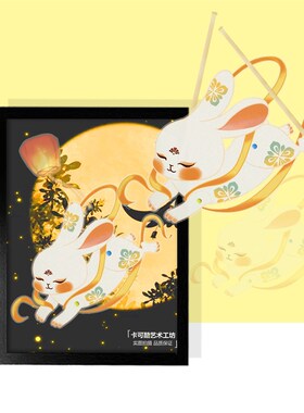 非遗文化体验皮影戏diy涂色手工材料包暖场活动亲子沙龙