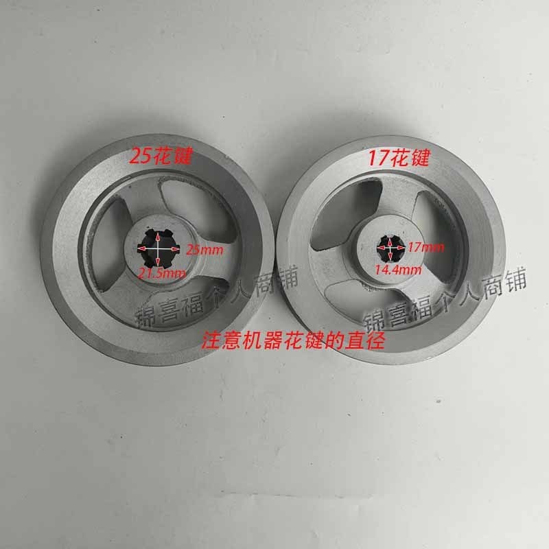 178F/186F/192F air-cooled gasoline and diesel engine/double slot B type 140 spline pulley micro tillage agricultural machinery accessories