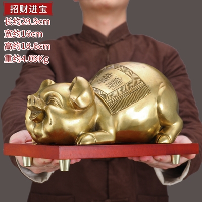 高档纯铜招财金猪摆件可存钱储蓄罐猪家居客厅茶几装W饰品办公室