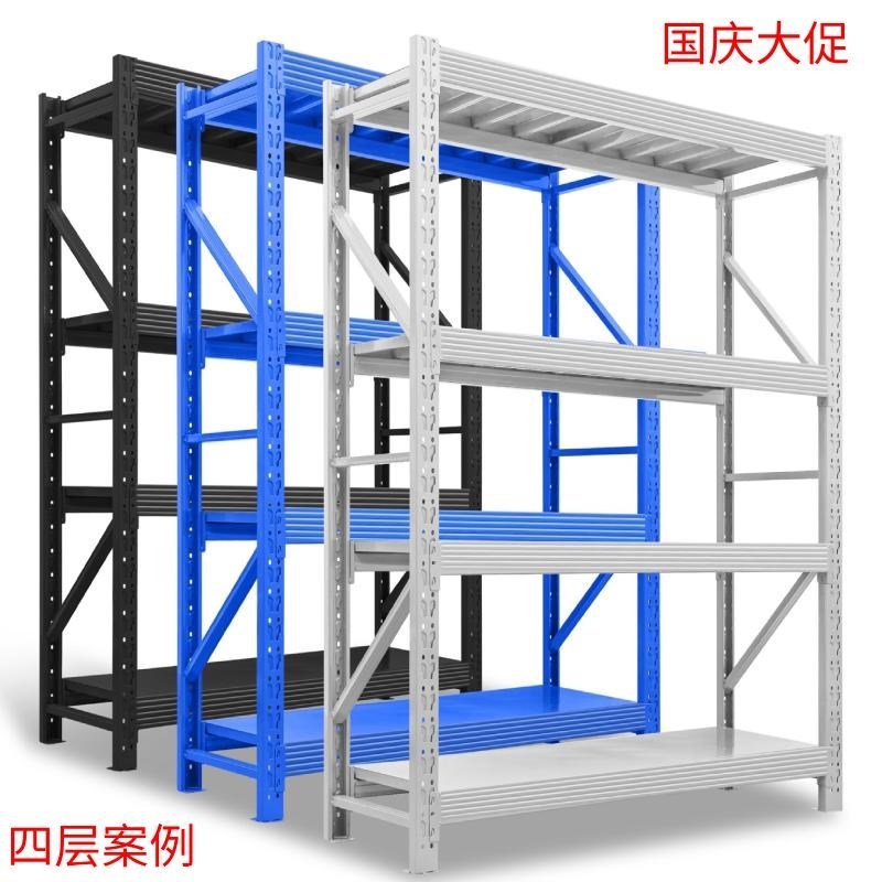 深圳仓库仓储货架多层置物架家用公司储物架超市重型货物收纳铁架 - 图0