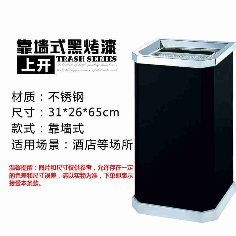 舒雨酒店垃圾桶大堂立式带烟灰缸不锈钢商用桶电梯口走廊宾馆烟u. - 图0