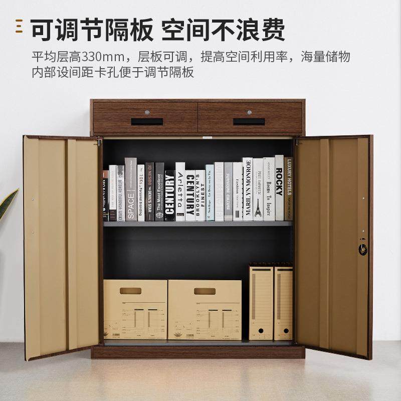 办XCJ室钢文件柜铁制皮公柜档案资柜料柜家用书带锁储物柜子木纹,淘宝优惠券,粉丝福利购,淘宝优惠卷