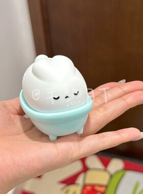 半熟月下小浴兔可爱摆件洗澡小兔