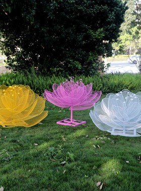 不锈钢镂空花朵雕塑网格植物莲花摆件户外园林景观草坪装饰定制