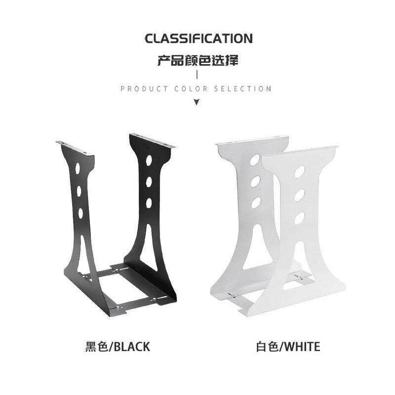 Main rack suspended desk black metal desktop computer chassis bracket main chassis bracket suspended host bracket