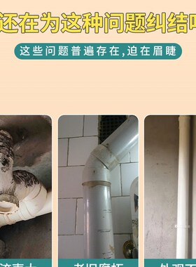 燃气管道遮挡装饰包空调管子隔音棉厨房卫生间阳台下水管装饰美化