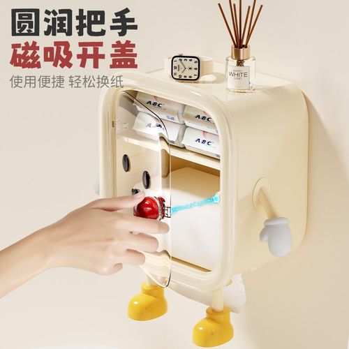 卫生间厕纸盒免打孔壁挂厕所浴室防水纸巾盒抽纸卷纸卫生纸置物架 - 图0