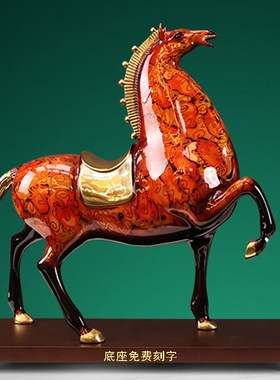 纯黄铜马摆件马到成功家居玄关酒柜办公室桌装饰乔迁商务高档礼品