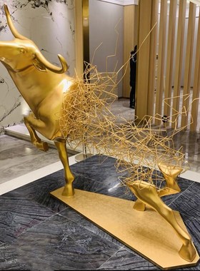 售楼处酒店大堂招财牛大型抽象雕塑金属工艺品装置艺术品落地摆件