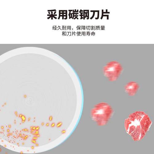 36型立式大型商用切片机全自动冻肉切肉机肥牛羊肉卷刨肉机厂家 - 图0