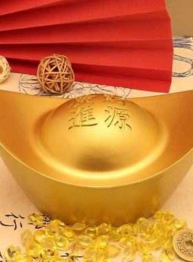 黄铜元宝鎏e金超大号元宝办公室居家桌面摆件开业送礼拍摄道具