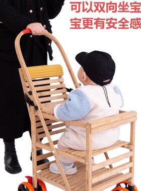 宝宝竹子车竹藤婴儿小推车老式全竹藤椅夏季轻便推V车小孩子童推