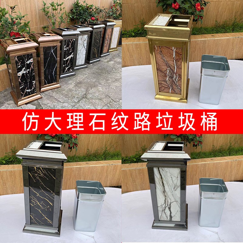 酒店垃圾桶大堂立式烟灰商用商场宾馆走廊电梯烟灰缸果皮箱不锈钢 - 图1
