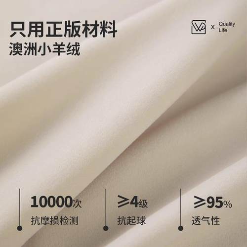 2U8K床头靠垫三角F78J8S76无床头软包背护卧室榻榻米靠背背垫腰靠 - 图0