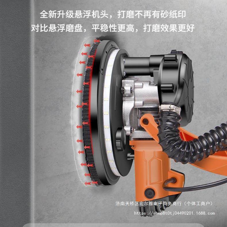 轩自吸无尘墙面打磨180机砂纸机墙腻子XZR粉磨砂墙机沙皮涵机带灯,淘宝优惠券,粉丝福利购,淘宝优惠卷