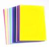 Colorful hard thickened a4 cardboard colored paper handmade extra large a4 kindergarten students and children 230g hard cardboard new product