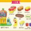 Xiaodouzi burger shop little girl boys and girls toys kitchen play house vending machine supermarket cashier set