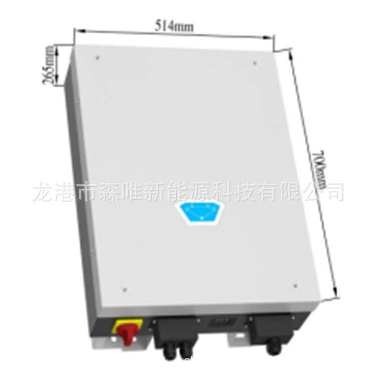 器离网控制器5千瓦W风机力5KW离网充电控制5000离网YIK充电控制器,淘宝优惠券,粉丝福利购,淘宝优惠卷