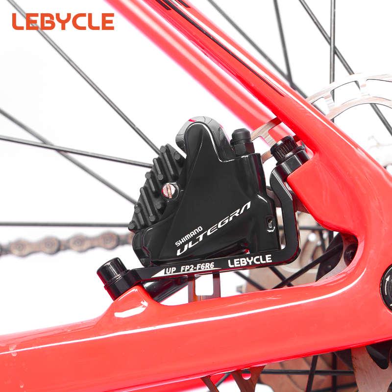 山地转公路刹车器直装转平装转换座160/18K0mm碟刹自行车夹器底座 - 图2