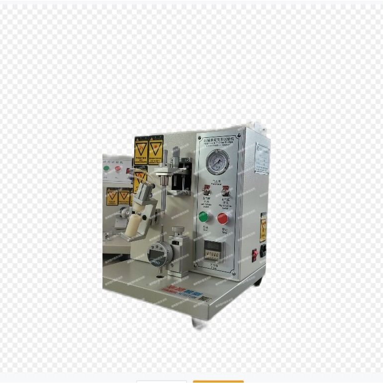 眼镜鼻梁变形测试仪 眼镜架测试仪  中梁承重测试 镜架镜片结合力,淘宝优惠券,粉丝福利购,淘宝优惠卷