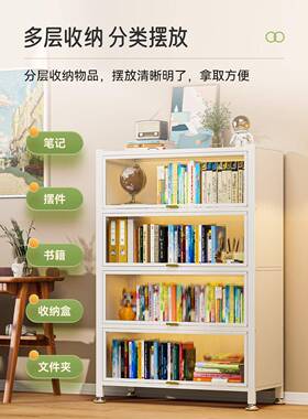 ?钢?书带门儿童书架QYE防尘储物柜客厅制展柜示柜铁艺卧室置物架