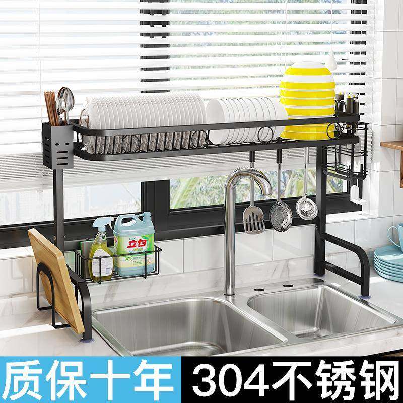 304不锈钢厨房水槽置物收架碗架盘沥水水架池上家用SC71放碗碟碗,淘宝优惠券,粉丝福利购,淘宝优惠卷