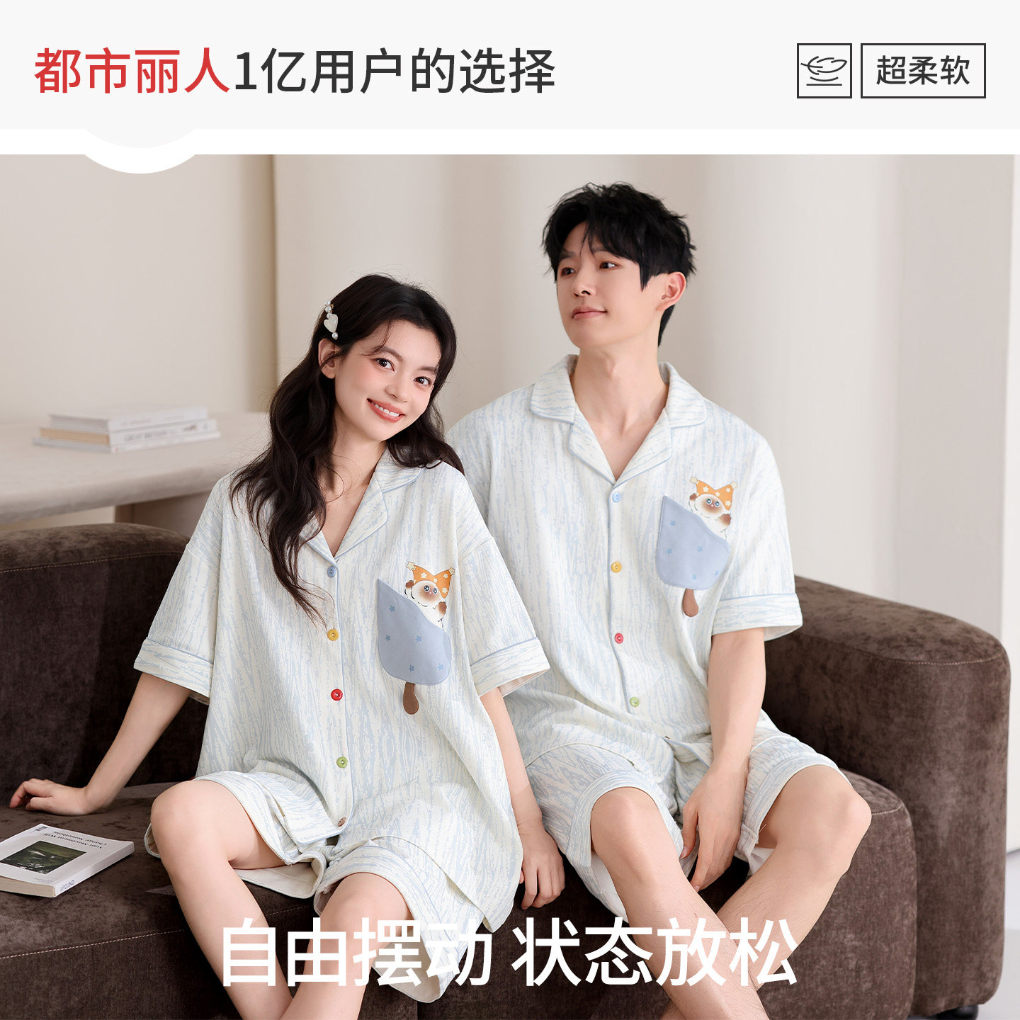 图4