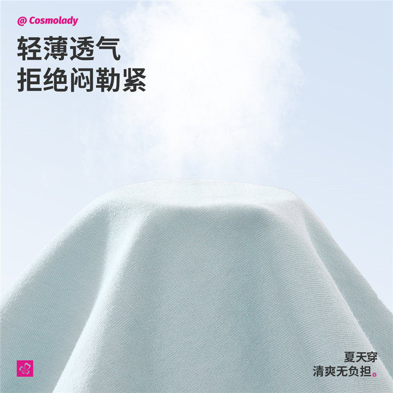 都市丽人甜美印花纯棉低腰内裤女士全棉裆抗菌透气大码学生三角裤,淘宝优惠券,粉丝福利购,淘宝优惠卷