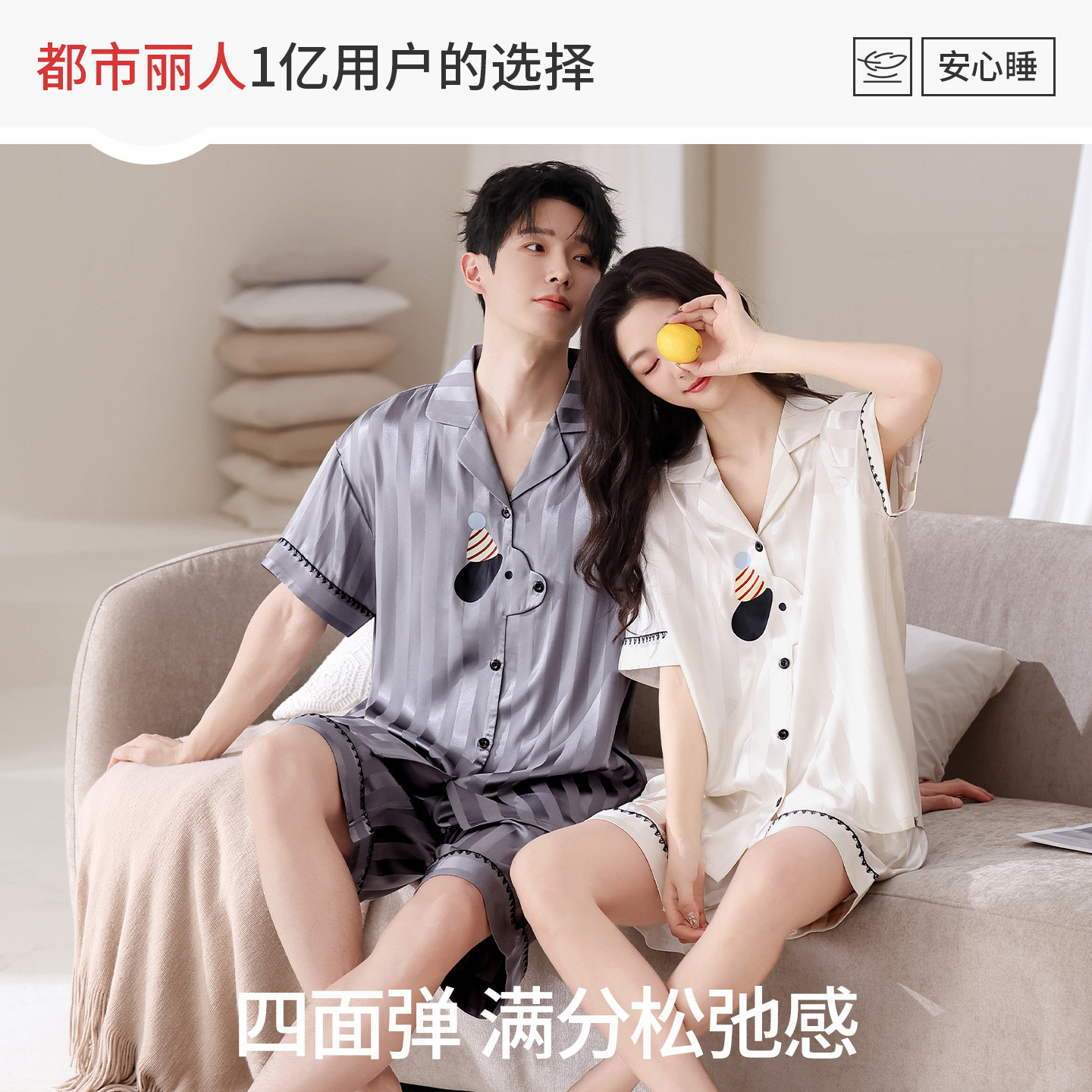 图4