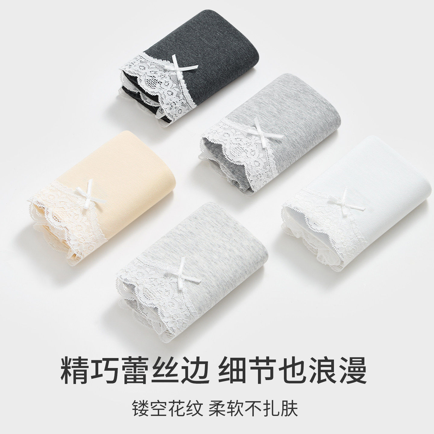 都市丽人内裤少女士平角100%纯棉裆10A抑菌四角短裤防走光不夹臀,淘宝优惠券,粉丝福利购,淘宝优惠卷