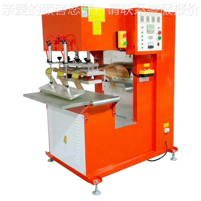 供应篷布高频热合 机PVC篷布周C188波焊接机 PV涂层布压边拼接设,淘宝优惠券,粉丝福利购,淘宝优惠卷