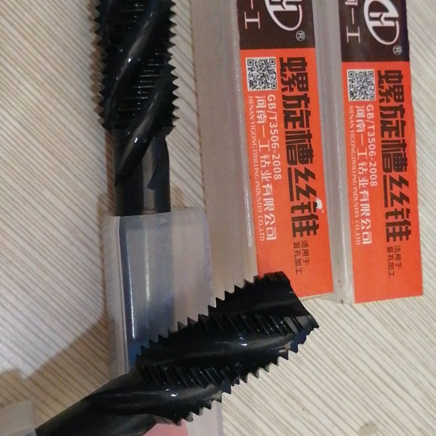 一 河南×*标准1.5 1×）M20工螺旋M202.5M202（槽M20丝锥× - 图0