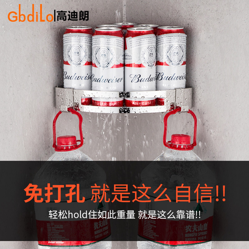 免打孔卫生间置物304不锈钢 浴室三角架壁挂淋浴房厕所三角收纳架,淘宝优惠券,粉丝福利购,淘宝优惠卷