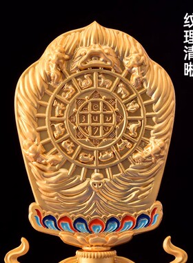 民族风车c载家用礼品装饰品十相自在九宫八卦合金彩绘桌面吉祥摆