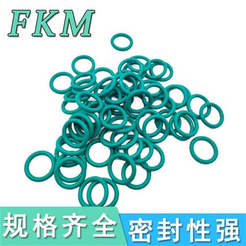 氟橡胶O型密封圈线径10*外径560/570/580/590/600/610/620/630 - 图0