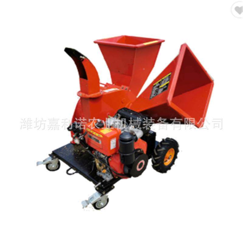直销林小型枝果园木卧式树木碎机园葡萄枝粉碎机家0-9用汽油树枝,淘宝优惠券,粉丝福利购,淘宝优惠卷