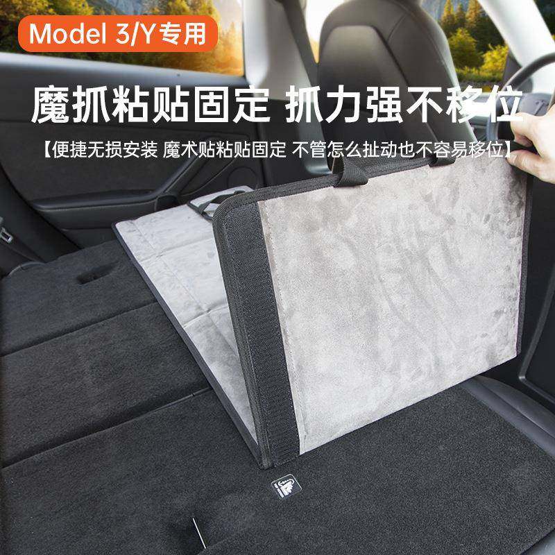 床车护头挡suv车叠载后排床车延长折备垫汽睡车后箱延长板觉露营,淘宝优惠券,粉丝福利购,淘宝优惠卷