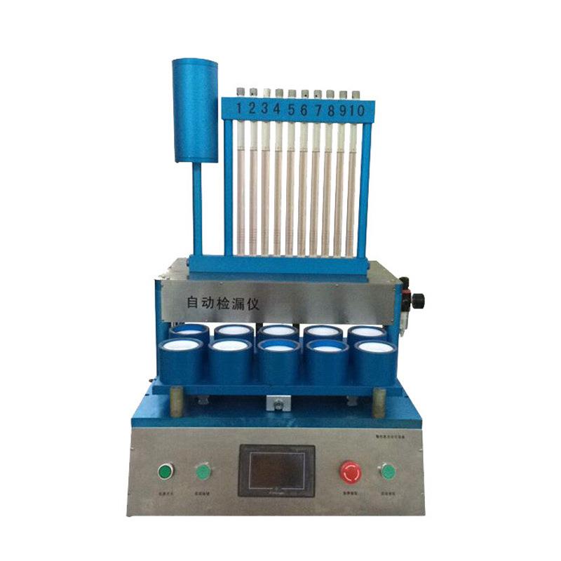 真空检漏仪10位手表手环电动牙刷真空防水测漏机气密性检测仪 - 图3