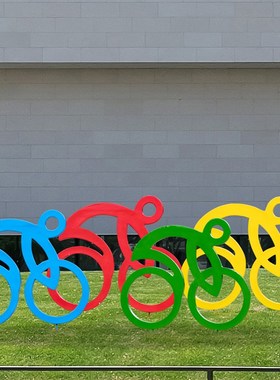 户外公园抽象玻璃钢骑行运动人物剪影雕塑体育学校落地装饰品摆件