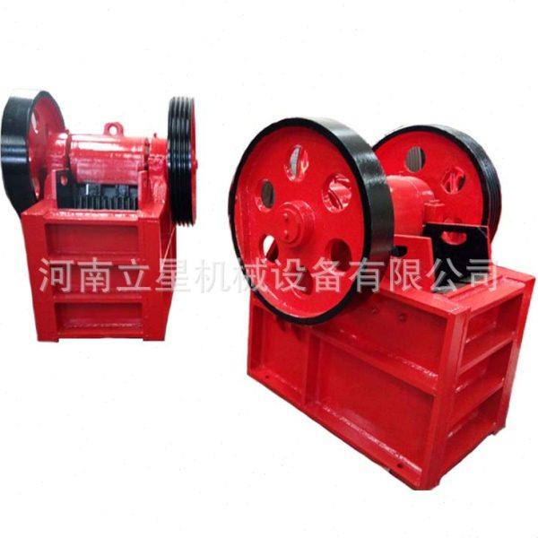 250*400石头粉碎机粗破颚式破碎机锰矿石鹅卵石破碎机立星制造,淘宝优惠券,粉丝福利购,淘宝优惠卷