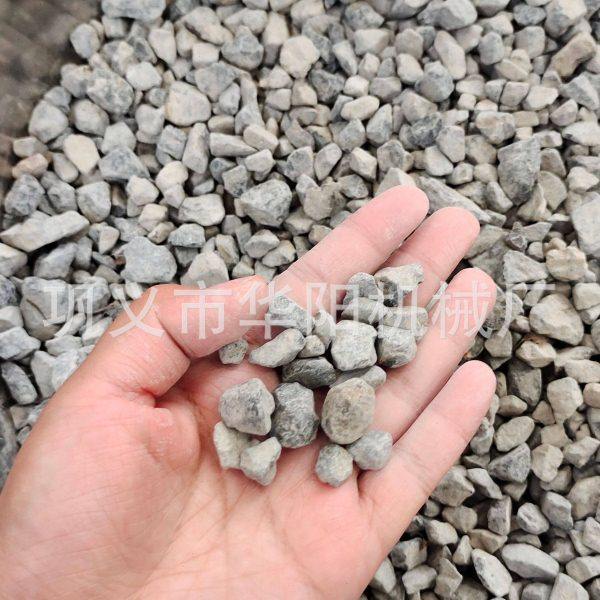 岭土500目石英石活性炭石灰石方解石大中小型特细沙制沙机,淘宝优惠券,粉丝福利购,淘宝优惠卷