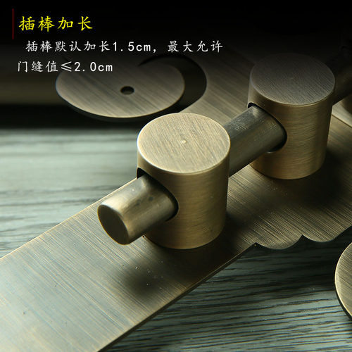 纯铜中式大门插i销门扣门栓铜门闩庭院户外仿古木门锁扣门栓锁老 - 图2
