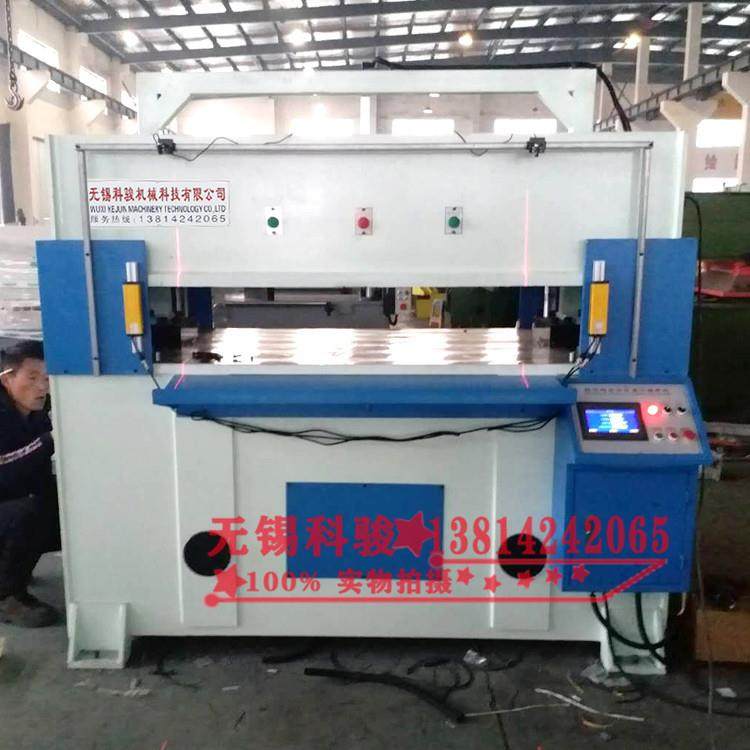 150吨PVC地板精密液压裁断机模切机,淘宝优惠券,粉丝福利购,淘宝优惠卷