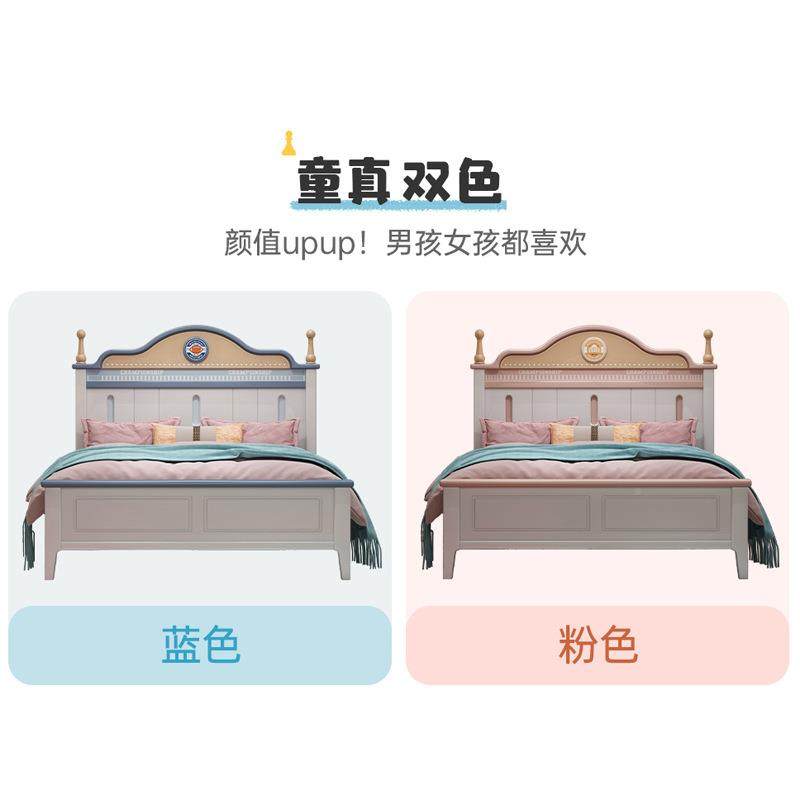 儿童床男青年美式全实床女孩欧式605简木约单人床少储孩物小孩公,淘宝优惠券,粉丝福利购,淘宝优惠卷
